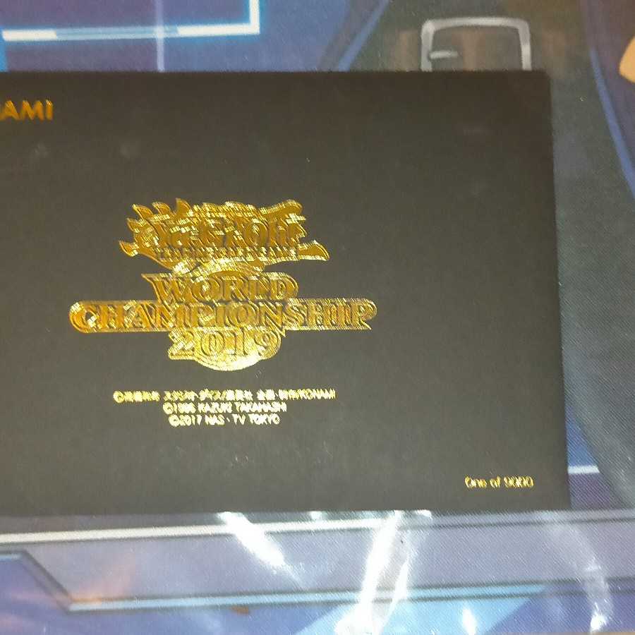 wcs2019未開封 封筒 遊戯王 死者蘇生 レッドアイズ ミレニアムレア 1BOX