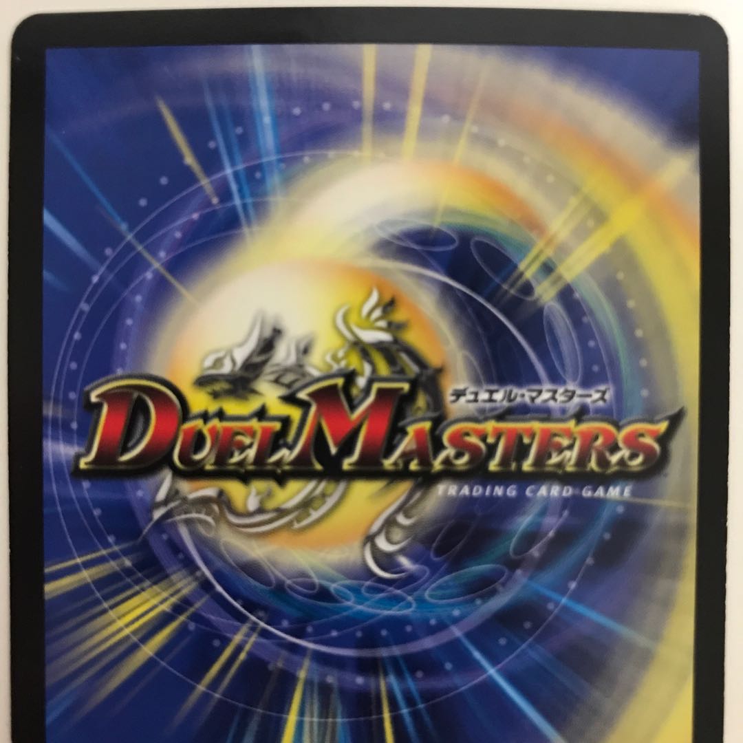 ♪君は煌銀河の正義を見たか? EX07 MASS M2/M12