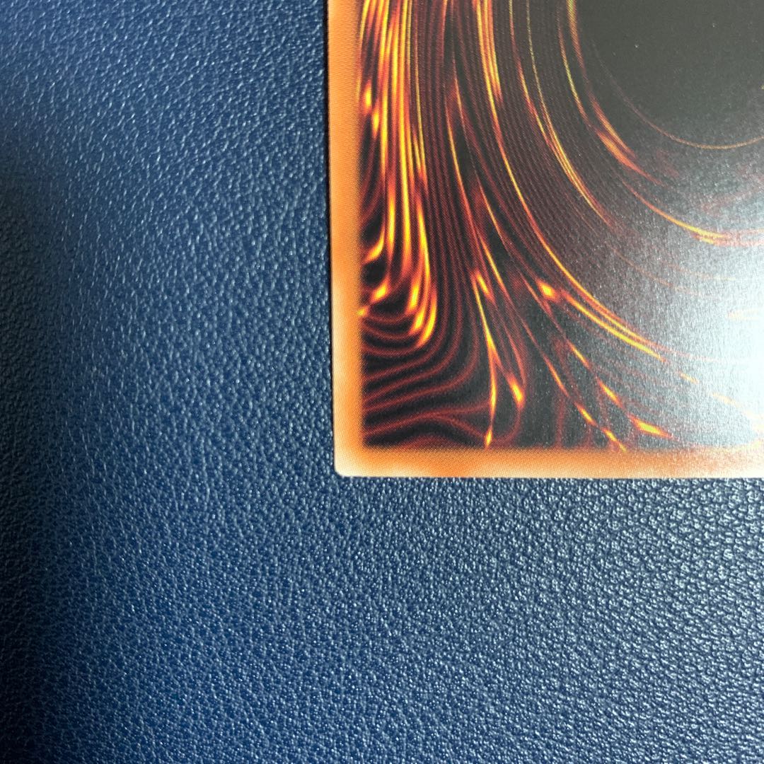 (Beautiful) The Iris Swordsoul Ultimate Rare Relief