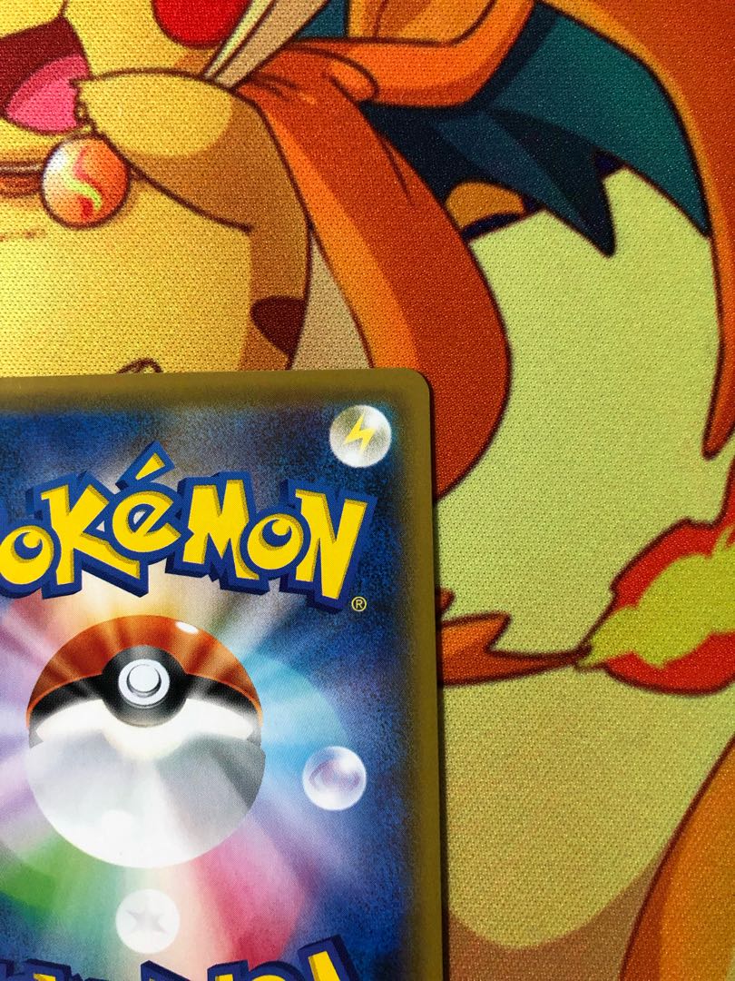 モノマネむすめ SR