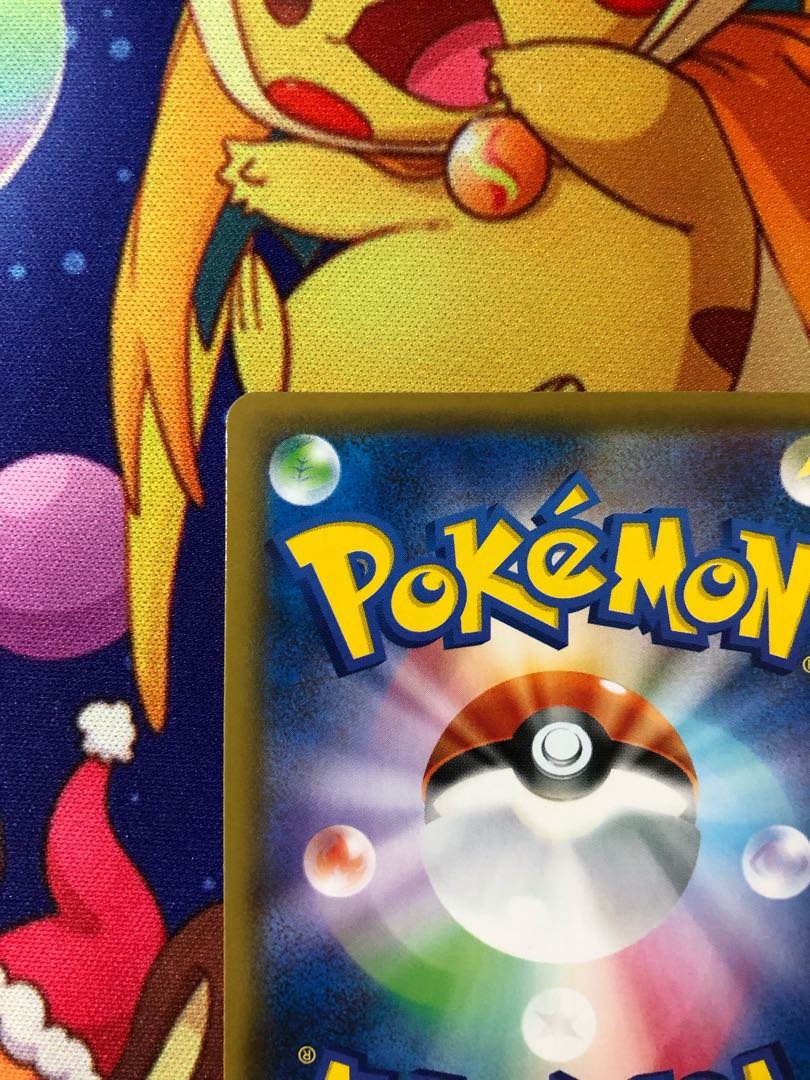 モノマネむすめ SR