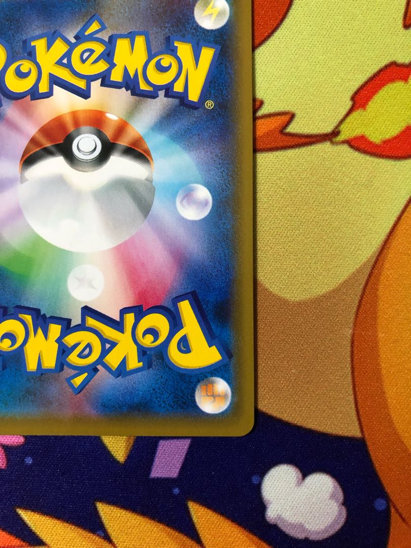 モノマネむすめ SR