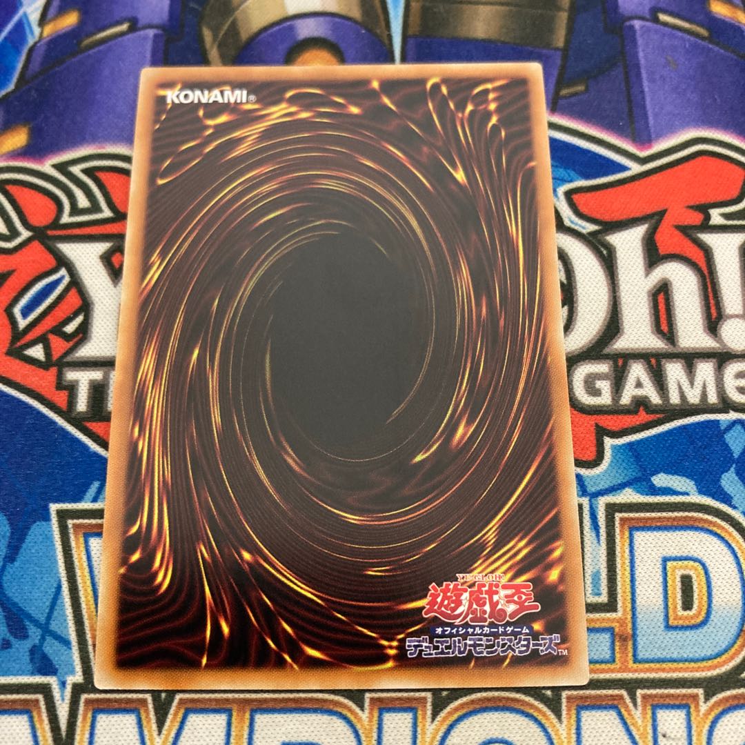 Fourth] Supreme King Z-ARC 20th Secret Rare.