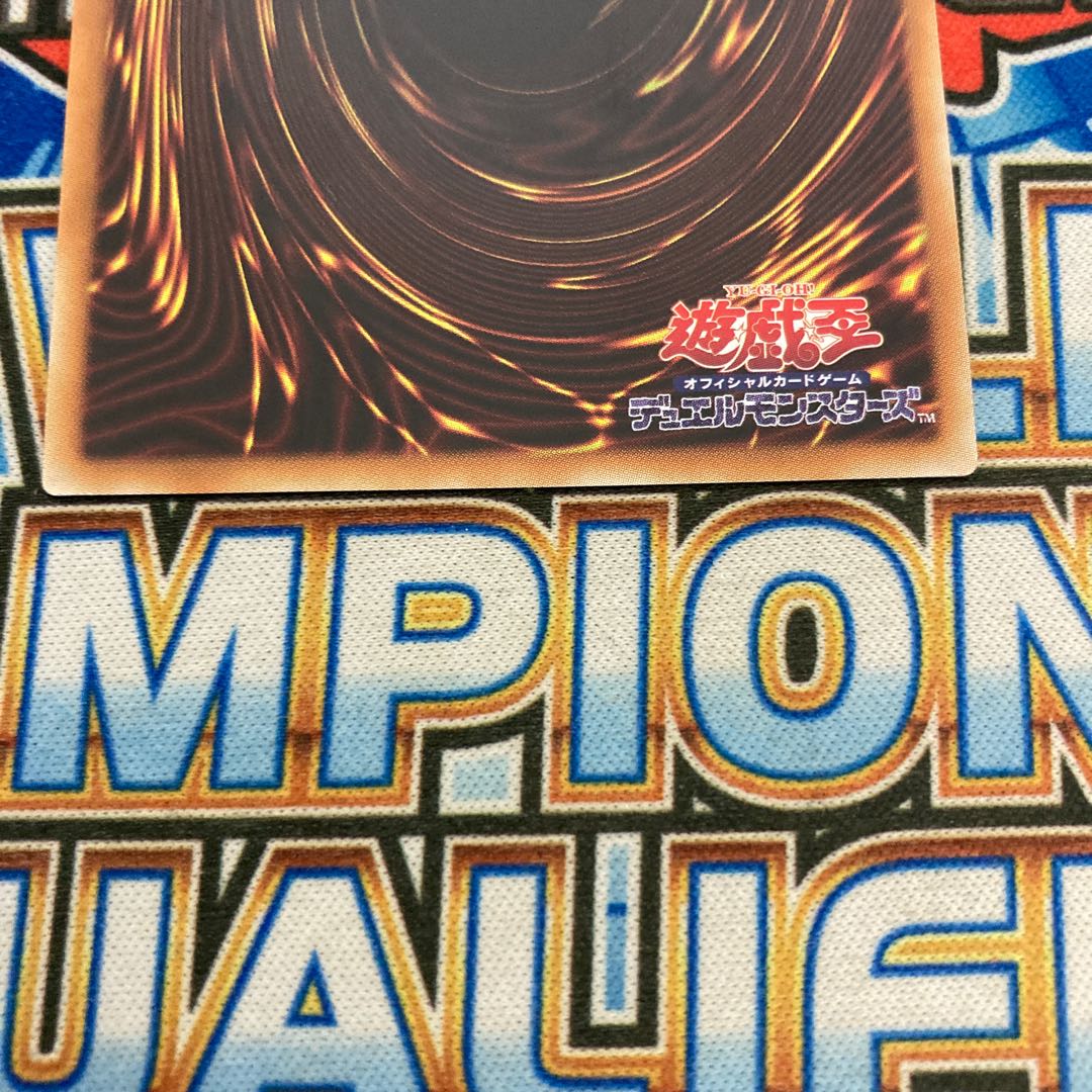 Fourth] Supreme King Z-ARC 20th Secret Rare.