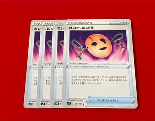 4 masks of the spirit world