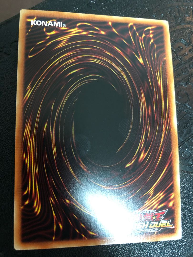 Seventh Road Witch Secret