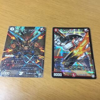 ジョットガンジョラゴン アイアンマンハッタン