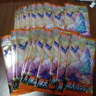 摩天パーフェクト 未開封パック 12パック バラ売り可 1枚