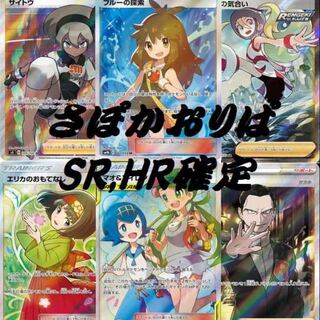 タク75様専用 1枚