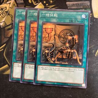 マドレース5637一時休戦 ノーマル