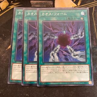 マドレース5646カオス・フォーム ノーマル