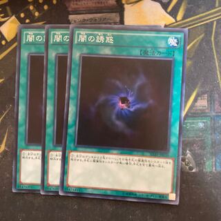 マドレース5655闇の誘惑 ノーマル