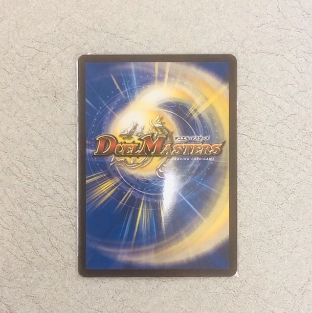 パーフェクトウォーター シークレット