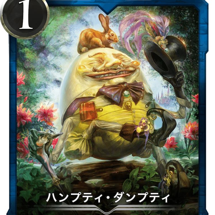 パンプティ・ダンディ パンプティ・ダンディ スリクソン ZX ユーティリティ