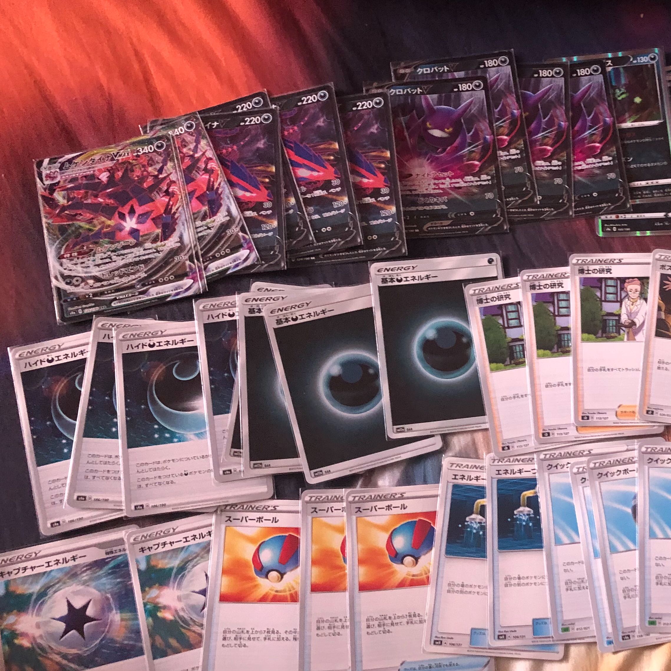 ポケモンカード　引退品