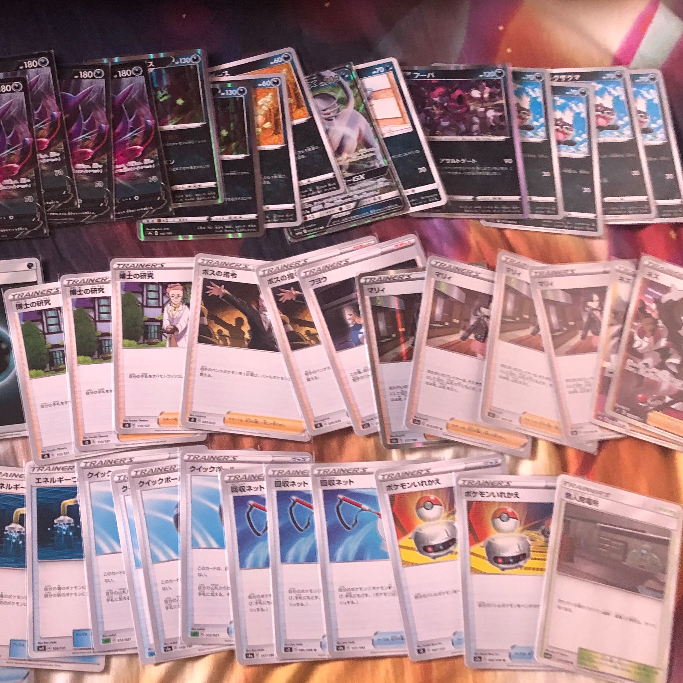 ポケモンカード　引退品