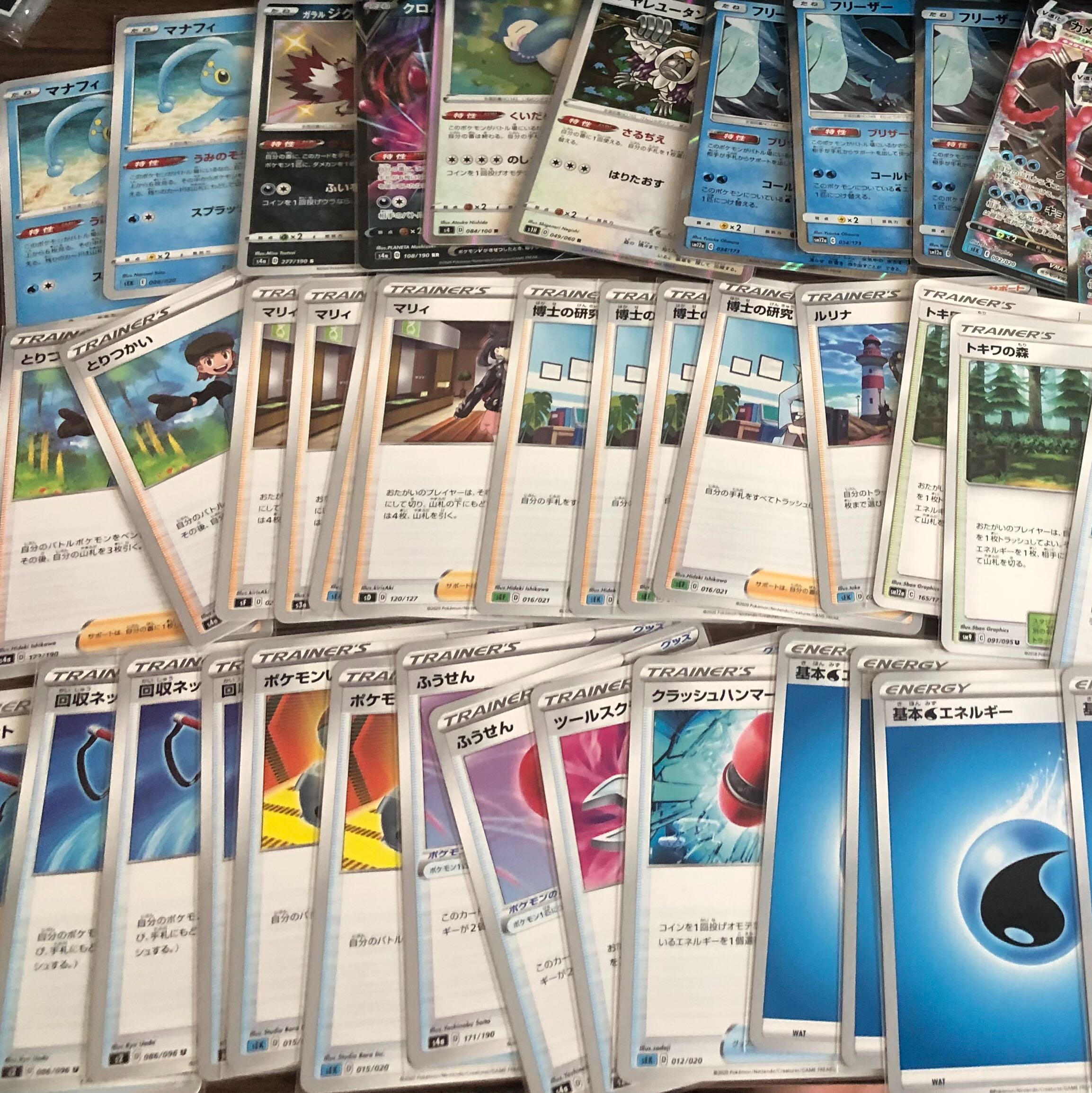 ポケモンカード　引退品