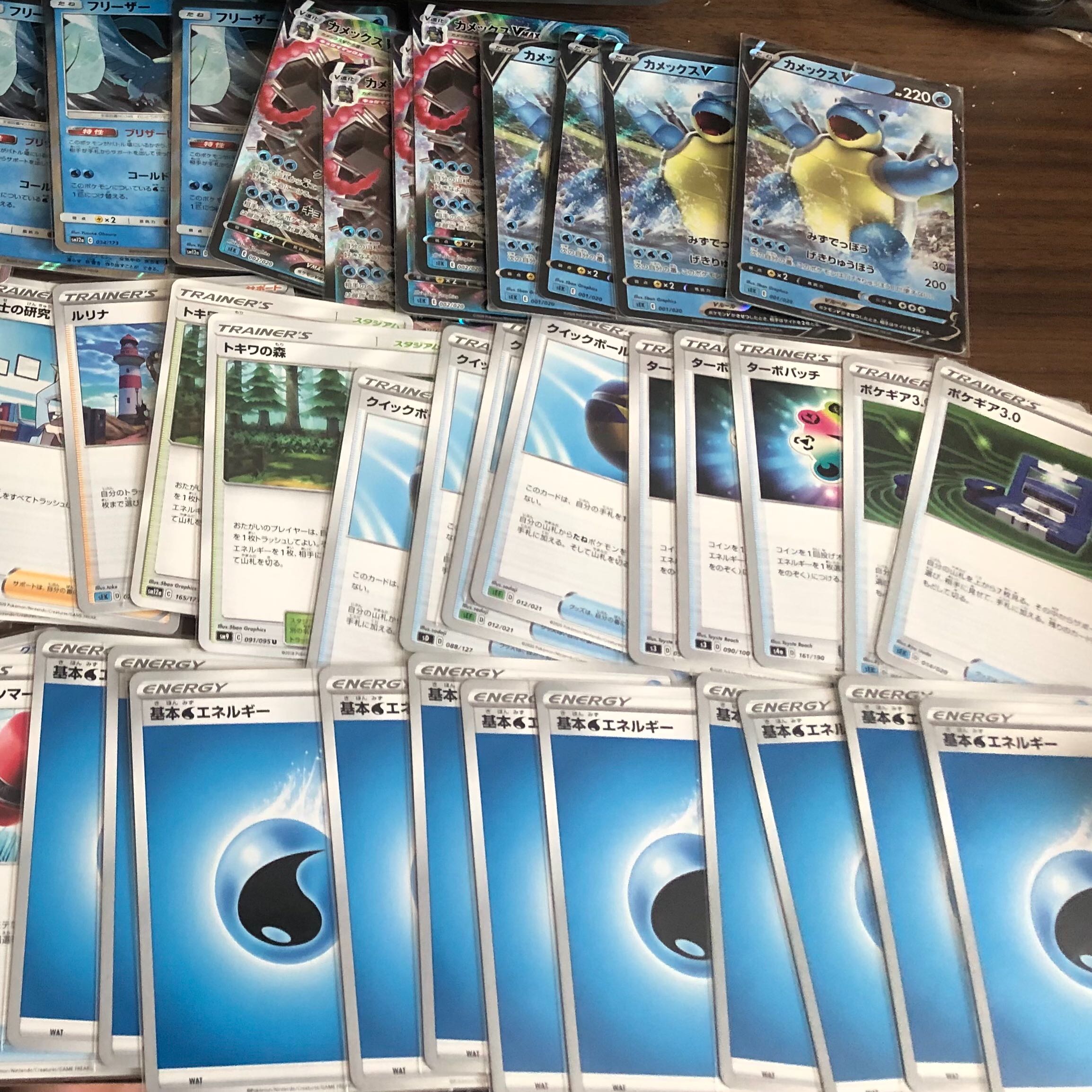 ポケモンカード　引退品