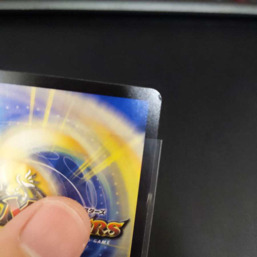 一王二命三眼槍