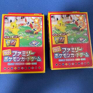 Pokemon Family Set