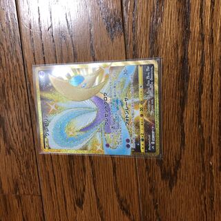 ポケモンカード クレセリア UR 摩天パーフェクト s7D ポケカ