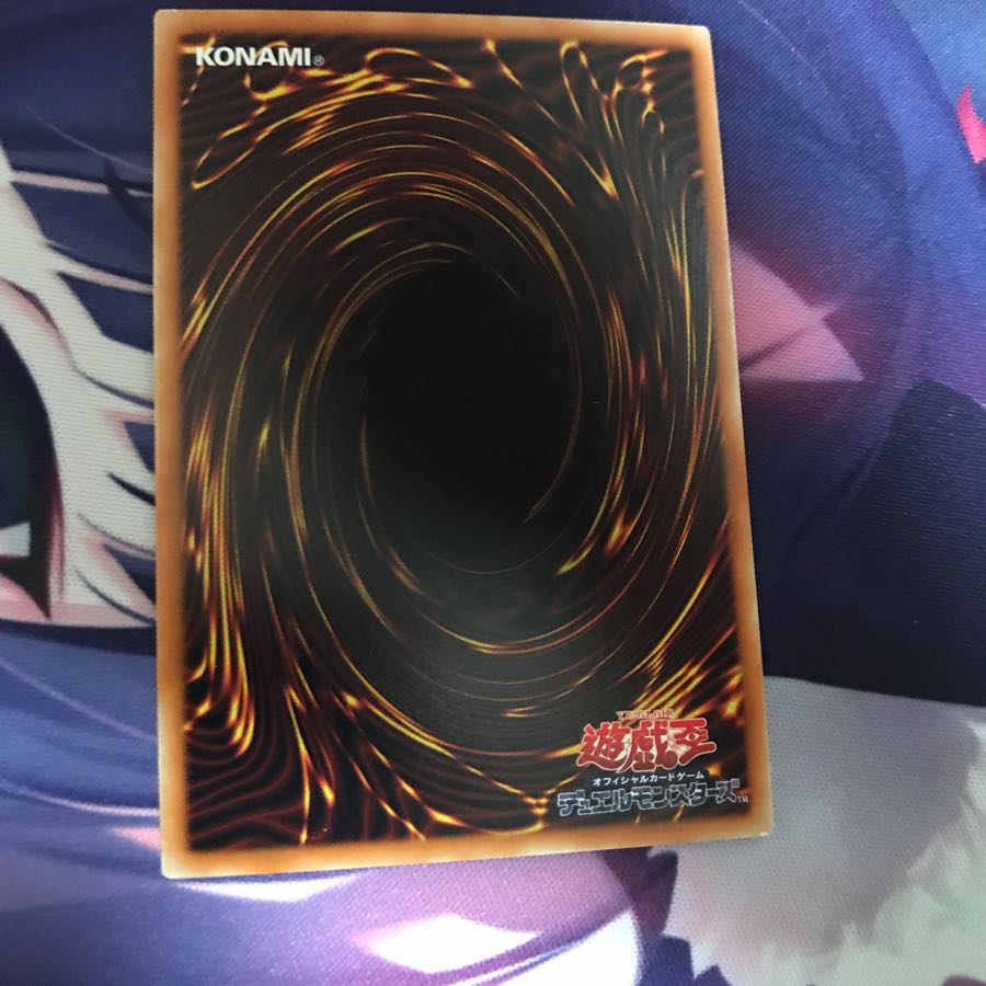 ブラックマジシャンガール