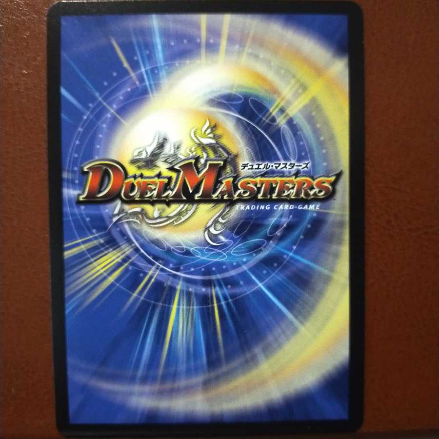 Bst649 set discount Oniyose no Jutsu R 12/42