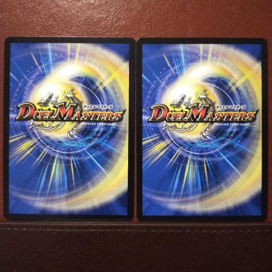 Bst654 Set Discount Jogilaster Gunlance