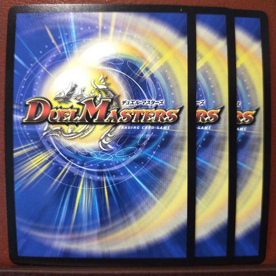 Bst665セット割引　闘うべき時!!