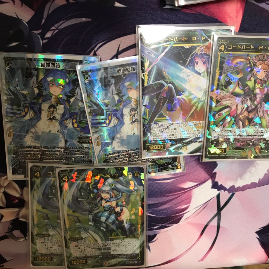 corridor circuit set