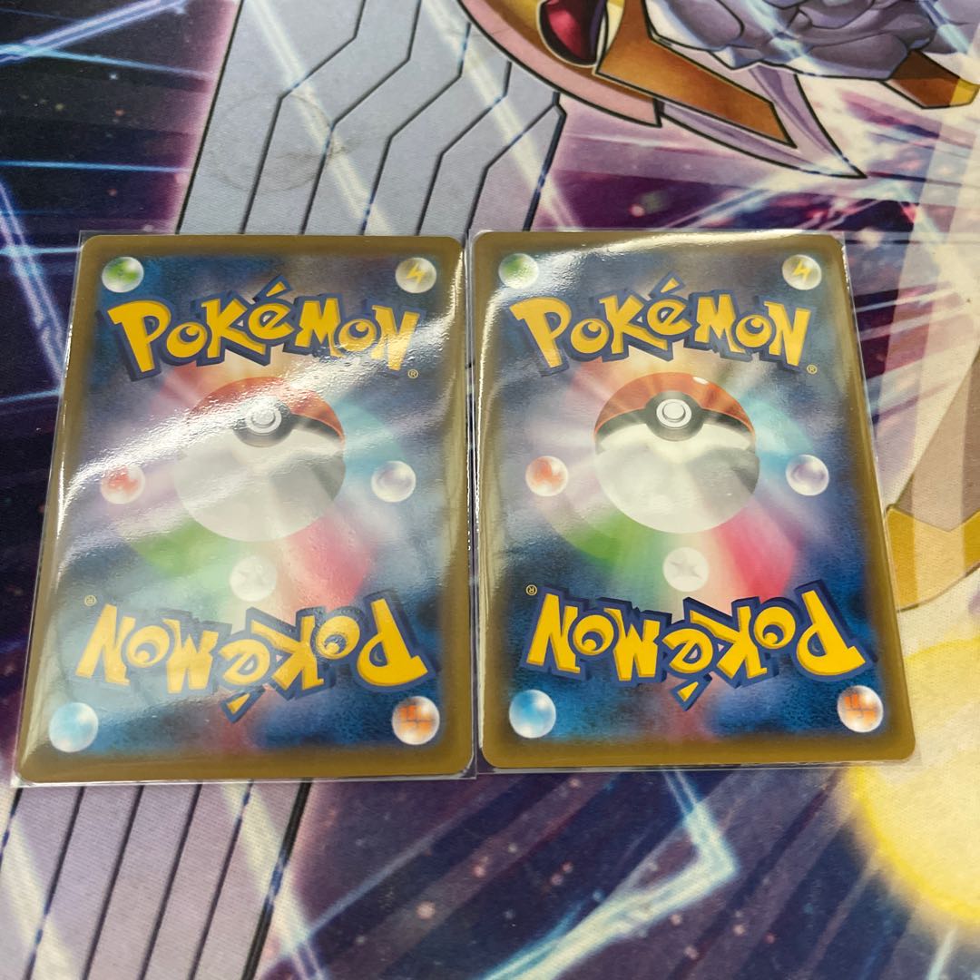 ポケモンカード レックウザVMAX V SR完美品