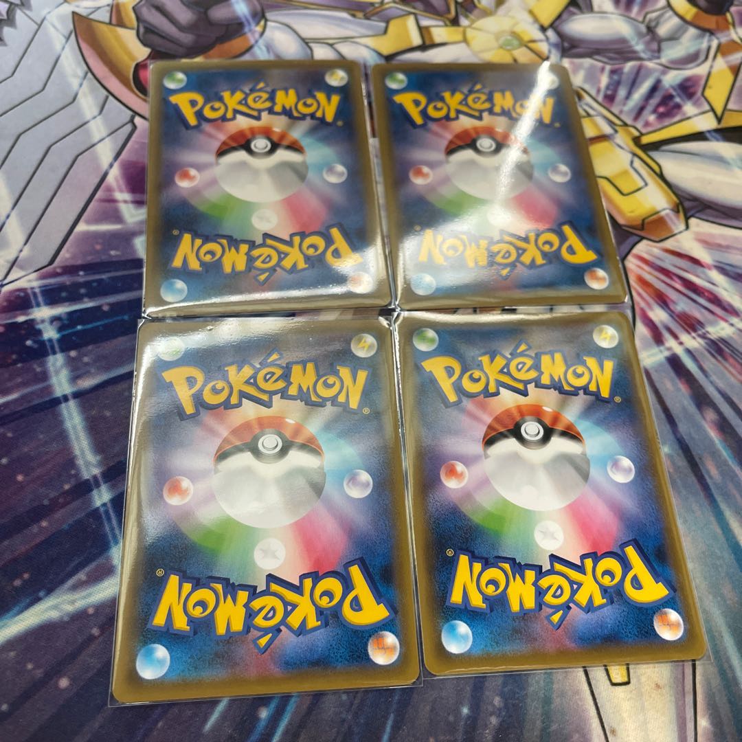 ポケモンカード レックウザVmax V 完美品