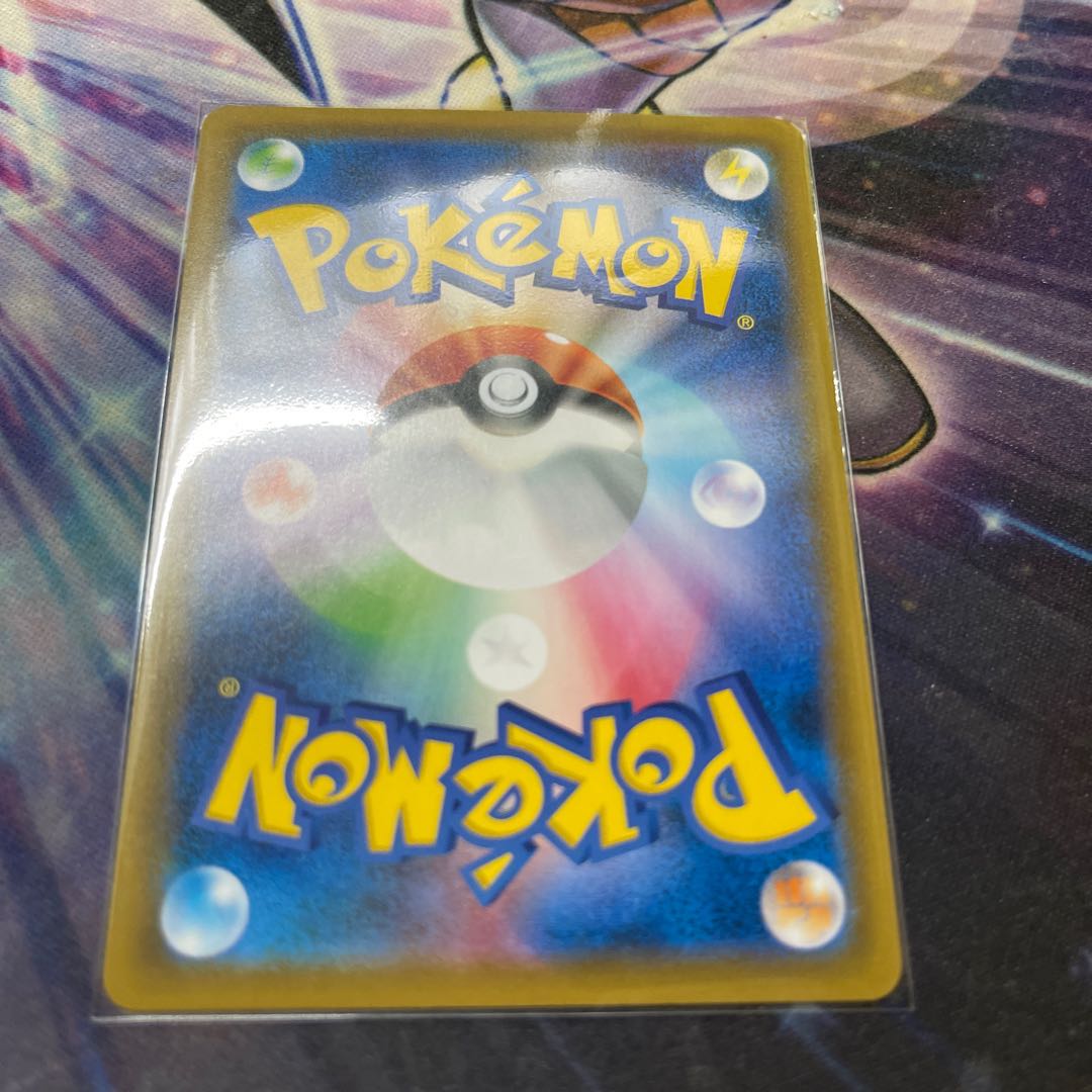 ダストダス V SR