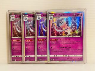 【即日発送】1枚75円　ブリムオン R マインドハット