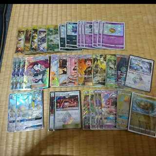 ポケモンカード 買い占め アド確定