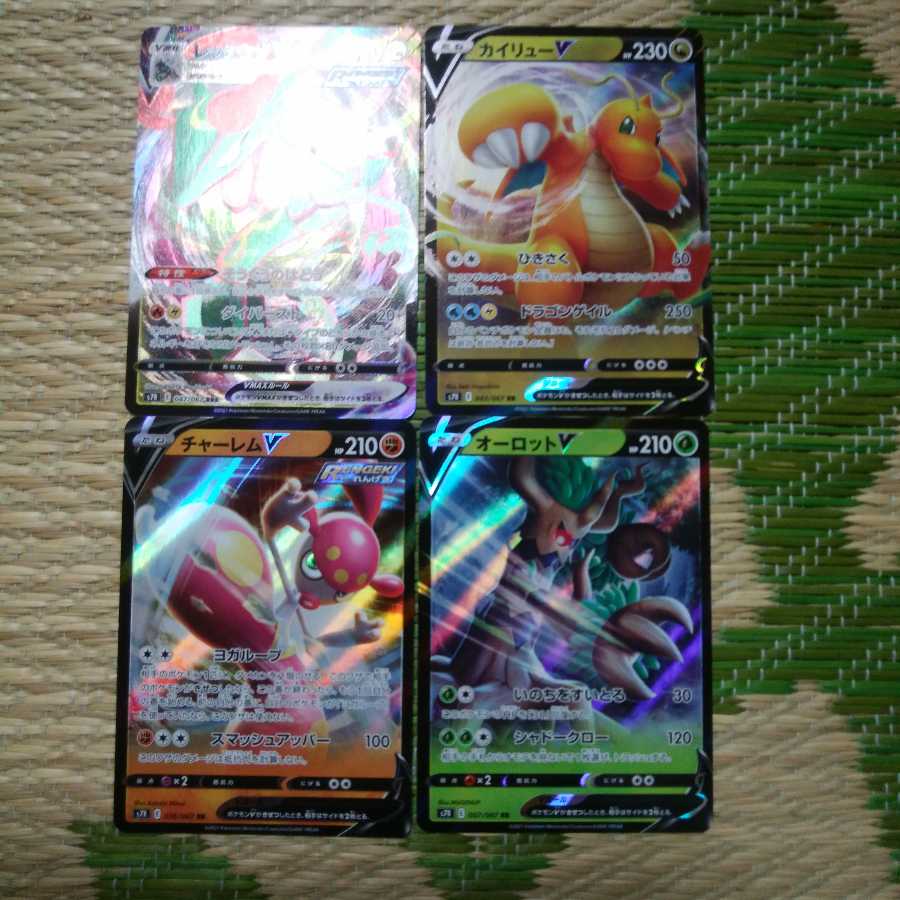 レックウザVMAX！