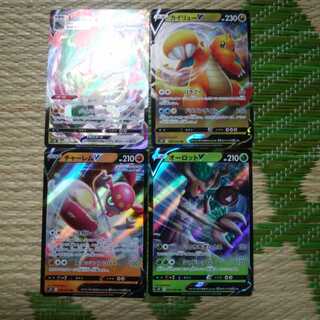 レックウザVMAX！