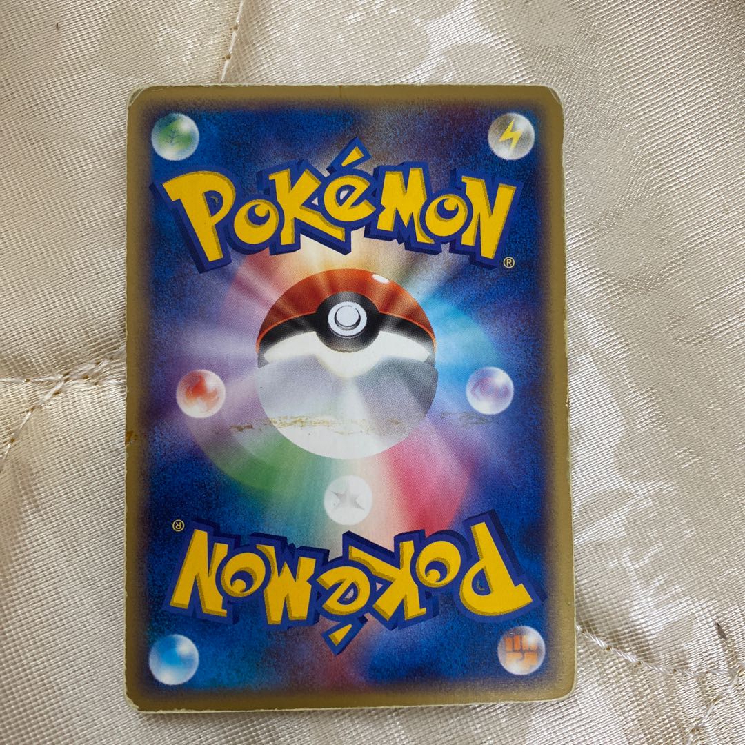 Metal, DarknessEnergy