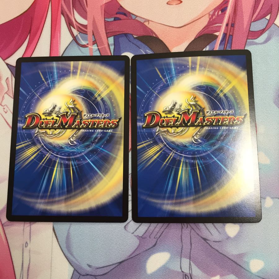 音感の精霊龍エメラルーダ ugcのみ