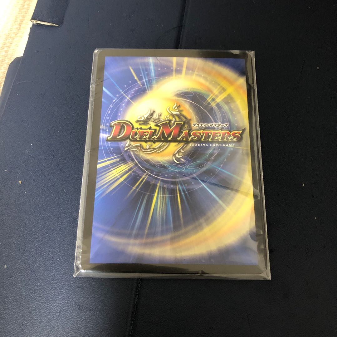 切札勝太&カツキング -熱血の物語- DSR