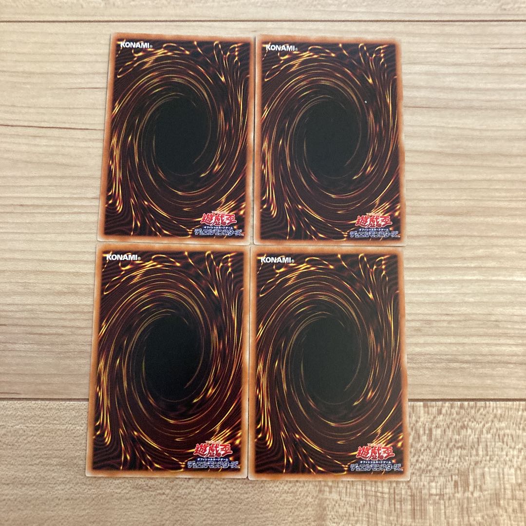 走破するガイア 天翔の竜騎士ガイア 獄炎のカースオブドラゴン