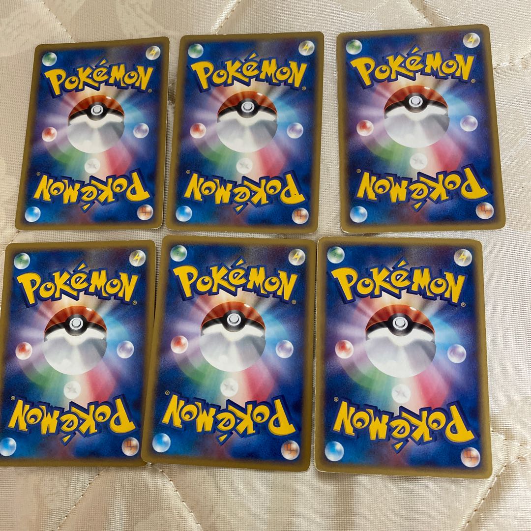 Metal Pokemon Aron, Beldum, Metang