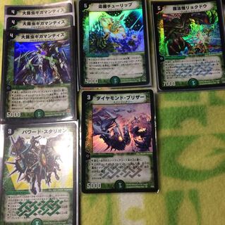 デュエマクラシック まとめ売り