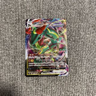 レックウザV MAX