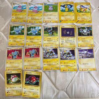 Lightning Pokemon Various