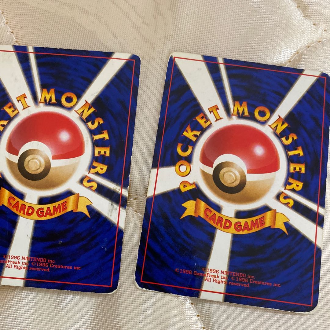 Lightning Pokemon Various