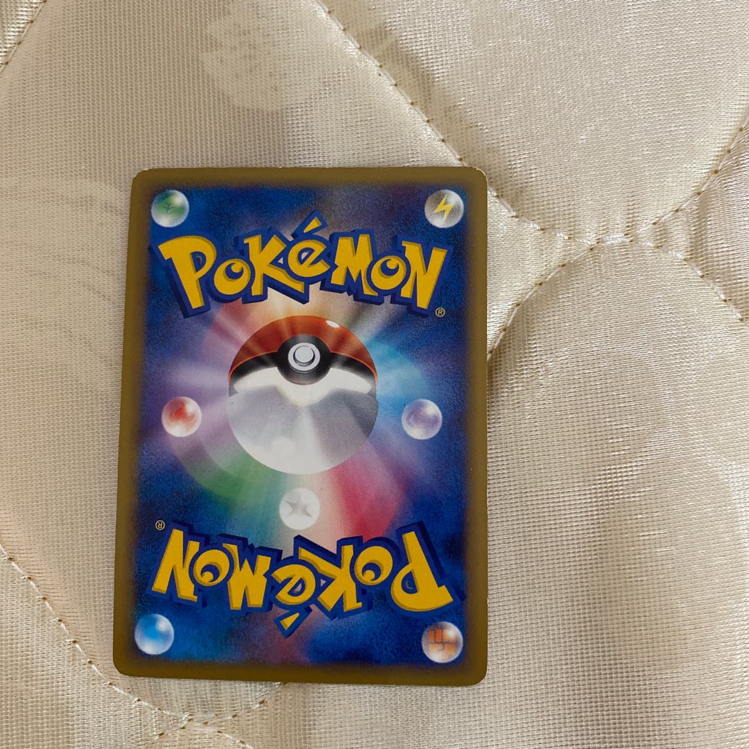 Ho-Oh Legend Only up.