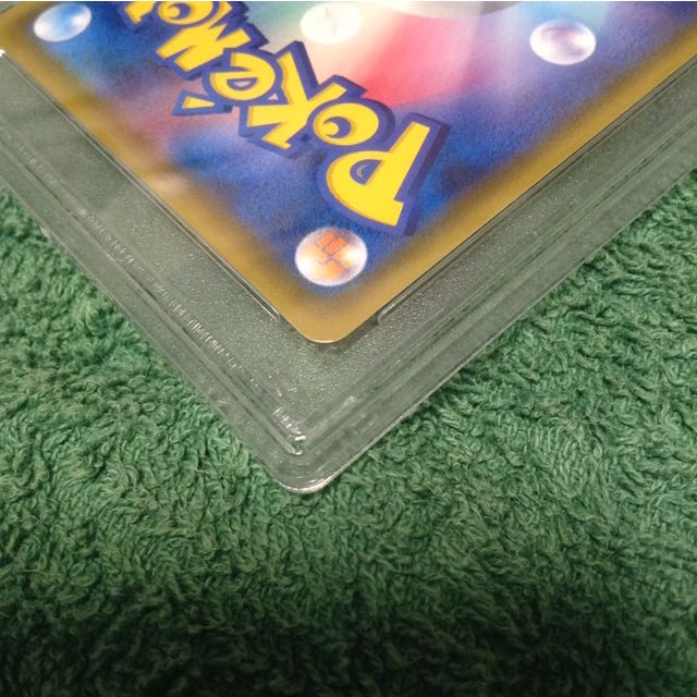 PSA10 ピカチュウVMAX プロモ　ポケモンカード