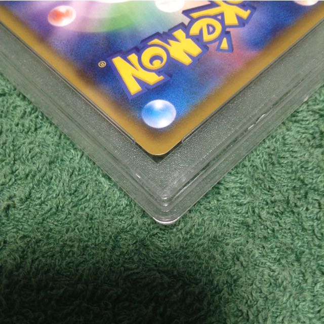 PSA10 ピカチュウVMAX プロモ　ポケモンカード