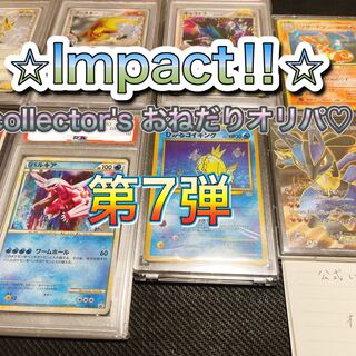 maaboo様 専用　猫と熊　5口ずつ　合計10口 1枚